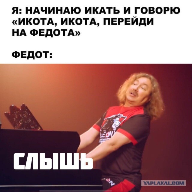Бредзона 22.07.2020