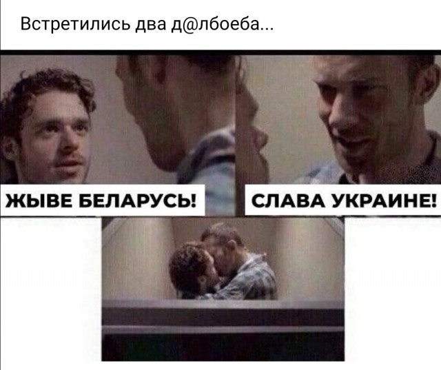 Про "спонтанный выход на улицы"