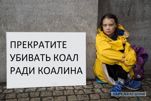 Кристальное озеро в штате Орегон