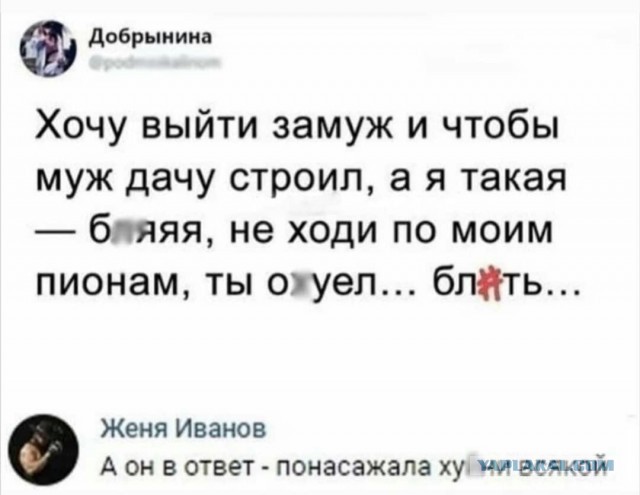 Картинки с надписями и всякие жизненные фразы