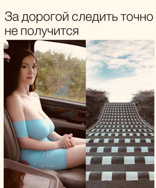 Бредзона 17.11.20