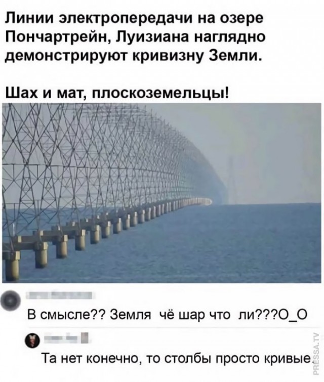 Картинки и мемы для настроения 027