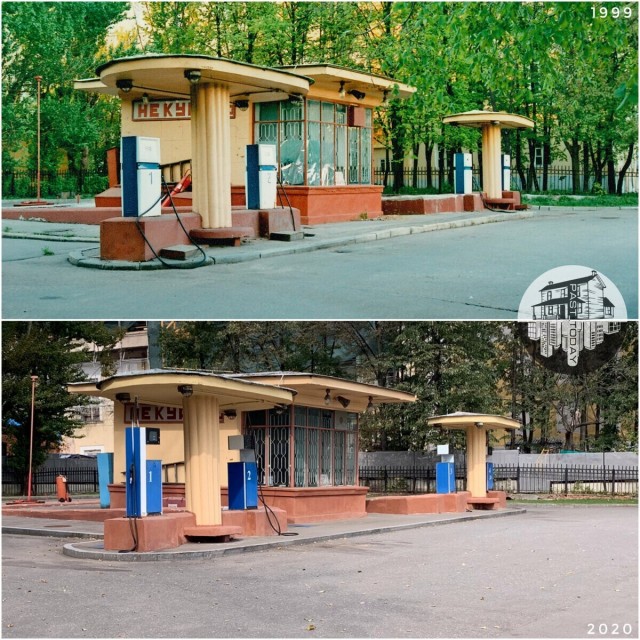 Фотосравнения. Москва 90-е и сейчас. Часть 2