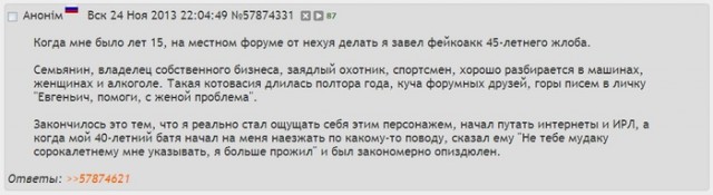 Картинки с надписями. 7.01.21