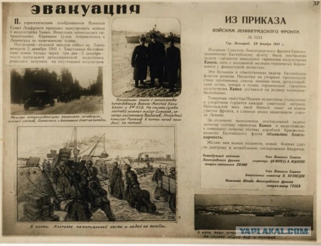 Пулемет-призрак.  Для чего в 1941 году объединили пулемет Максима и патефон