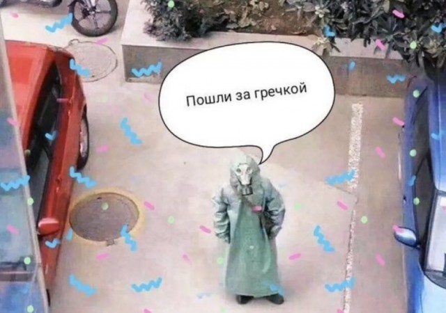 Маленько старых картинок