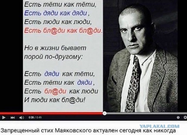 Аркадий Ротенберг объявил себя владельцем дворца в Геленджике