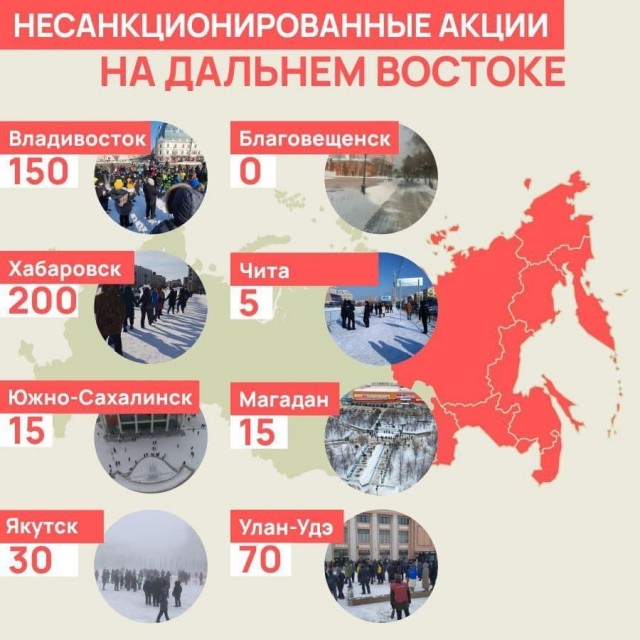 Потрясающее фото из Красноярска