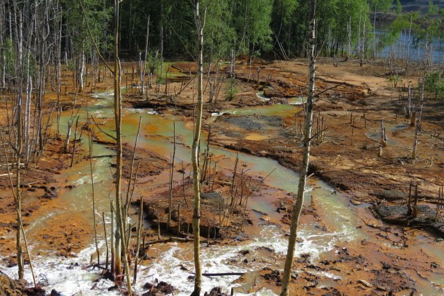 "Роскосмос" показал фотографию кратера на Марсе