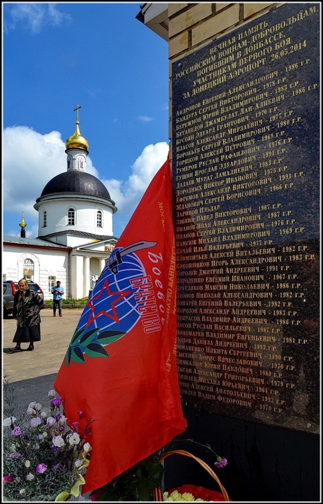 Эксперт оценил военную мощь сил Украины, стянутых к Донбассу
