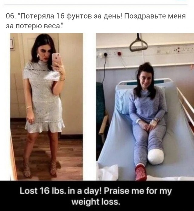 Черный юмор с нотками расизма, который не должен был никого задеть и оскорбить