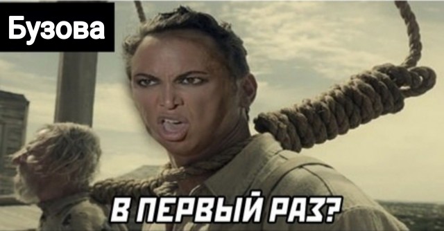 Картинки и мемы для настроения