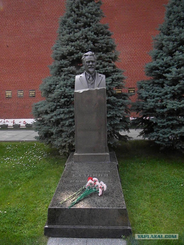 Могилы российских/советских лидеров