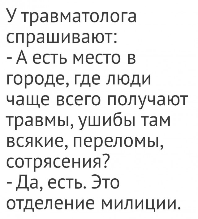 Чем порадует тырнет в субботу?