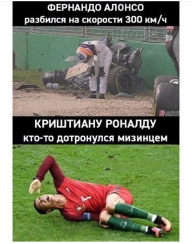 Так себе картинки 12.08.21