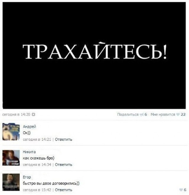 Алкопост 21.08.21