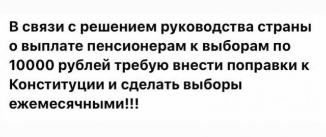 Так себе картинки 05.09.21