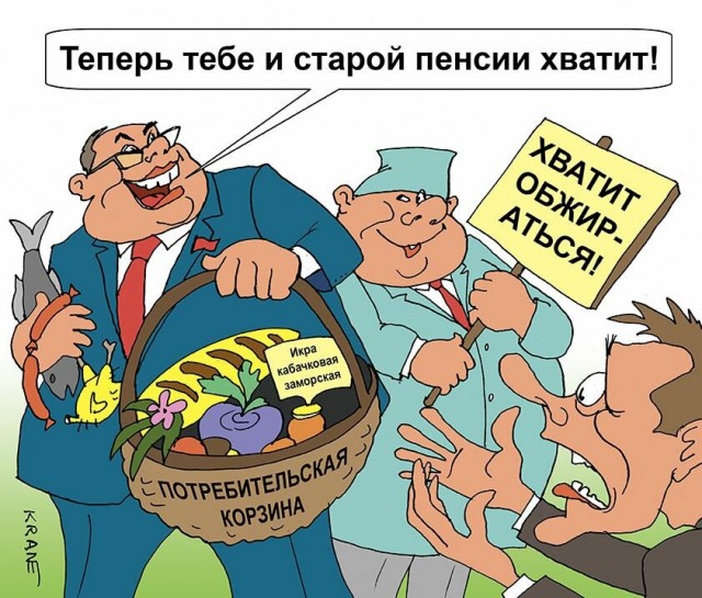 Миллиардер–"аскет". Сплошные самопожертвования и отречения