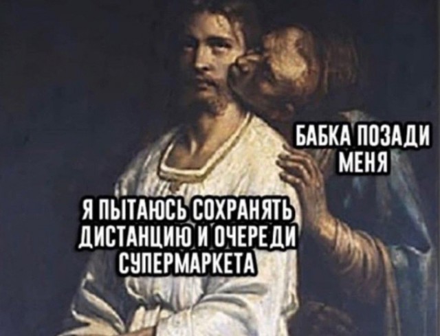 Семёныч всегда выручит