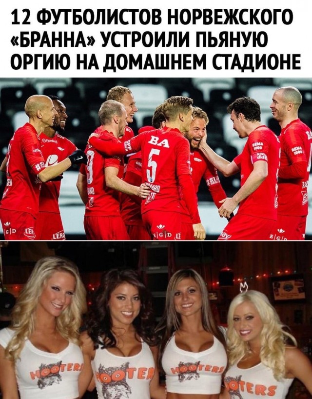 Так себе картинки 11.10.21