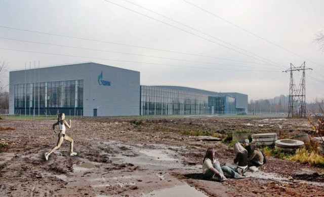 Дворец спорта Газпрома