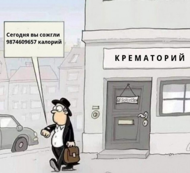 Картинки аморальные и всякие разные - 19