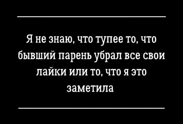 Баянисто-небаянистый юмор 27.01.22