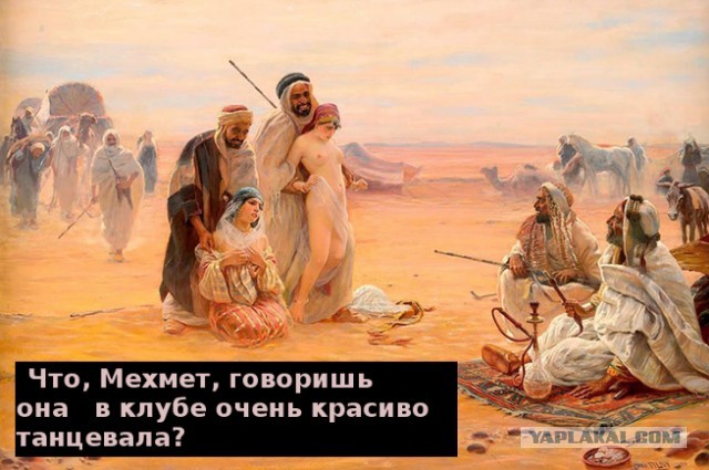 Сутки назад россиянка в инсту выложила ж#пу своей дочери и рассказала, что она отправляется танцевать в доминиканский клуб одна