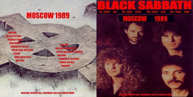 Музыка и музыканты: Tony Martin ex-Black Sabbath