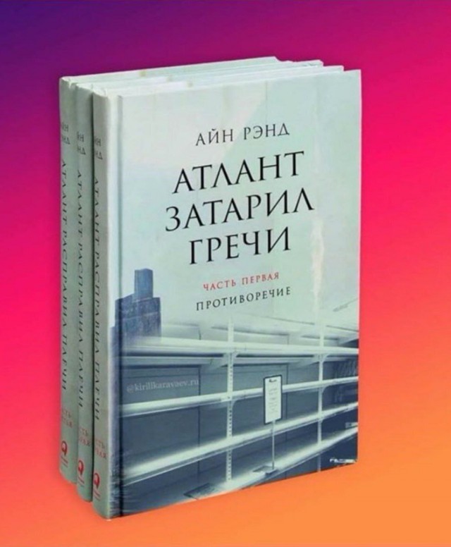 Картинки на разные темы 11.03.2022