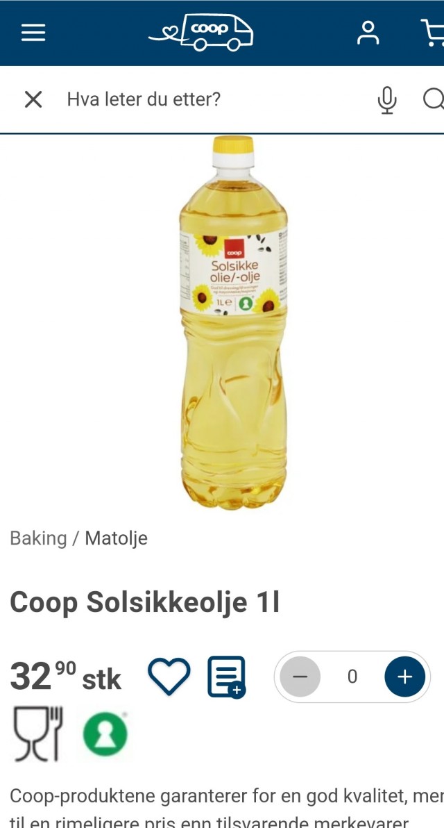 На прилавках магазина Aldi появилось подсолнечное масло