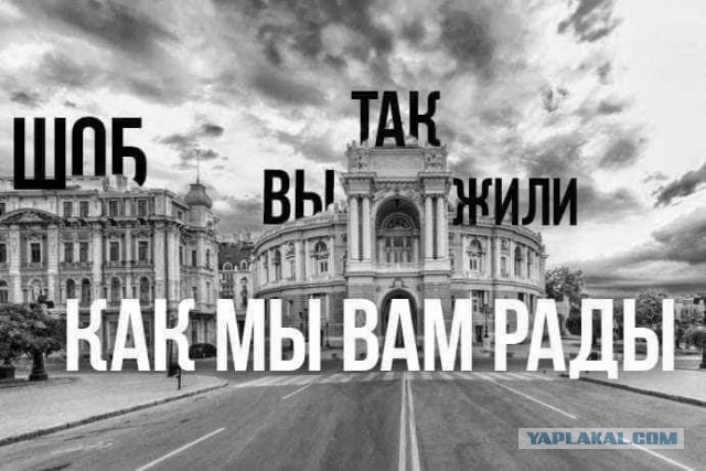Освобождение Одессы должно стать следующим этапом спецоперации на Украине