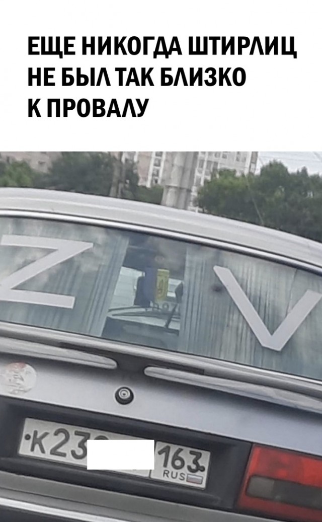 Так себе картинки 16.06.22