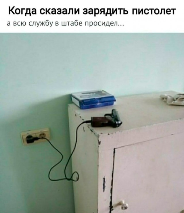 Так себе картинки 06.07.22