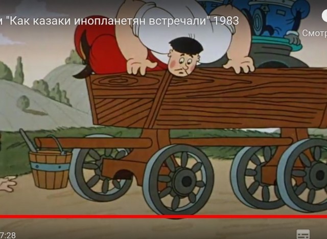Так себе картинки 14.07.22