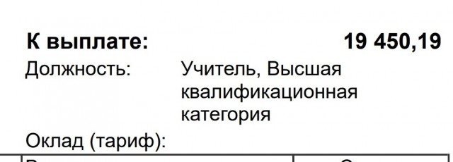 Объединенная двигателестроительная компания ищет токаря-альтруиста