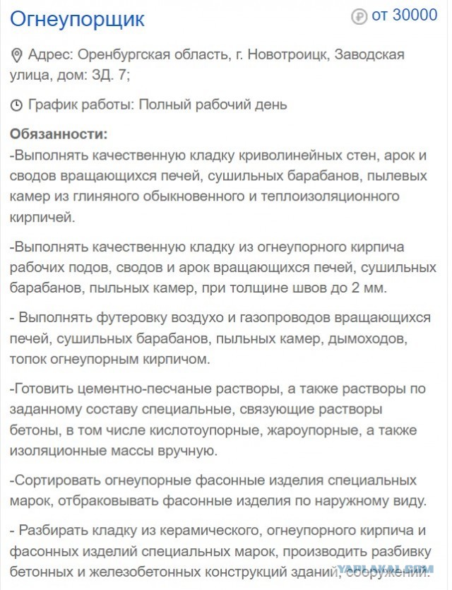Российские вертолетчики навестили бабушку, которая их провожала и встречала с боевых вылетов⁠⁠