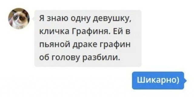 Алкопост 9.09.22