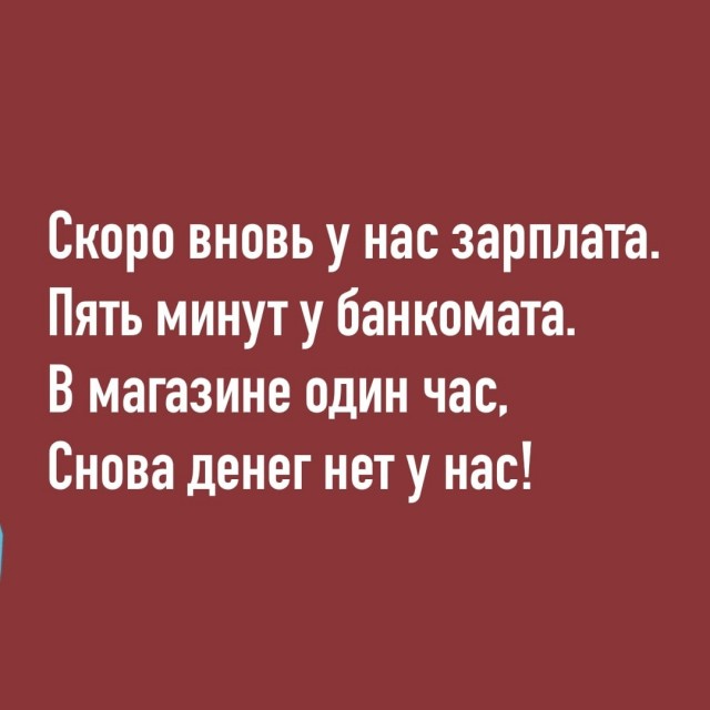 Так себе картинки 19.09.22