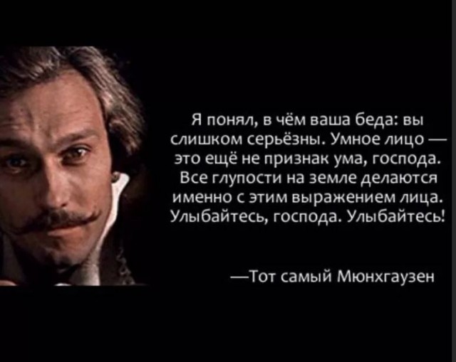 Пандемия съехавших крыш - разновидности болезни. Россия и мир. Часть 42.