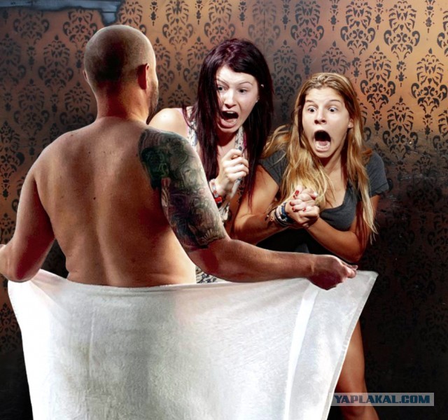 Фотожаба: Эксгибиционист