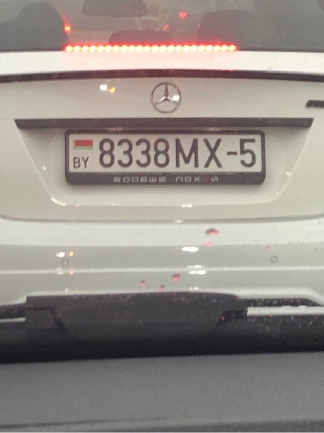 Автонадписей пост
