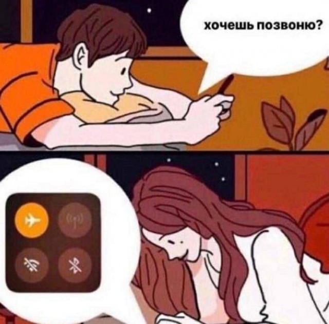 Очень унылые картинки