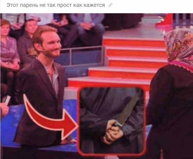 Чёрно-пошлый вторник