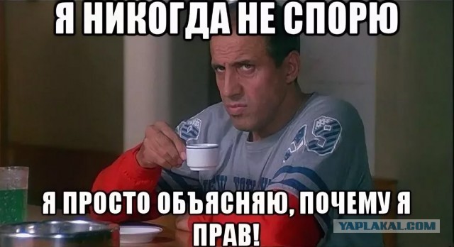 Вздремнул малёха и вот на тебе...