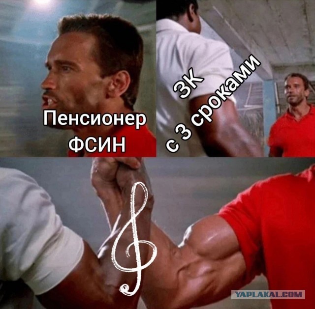 Победная поступь идиотизма по планете.