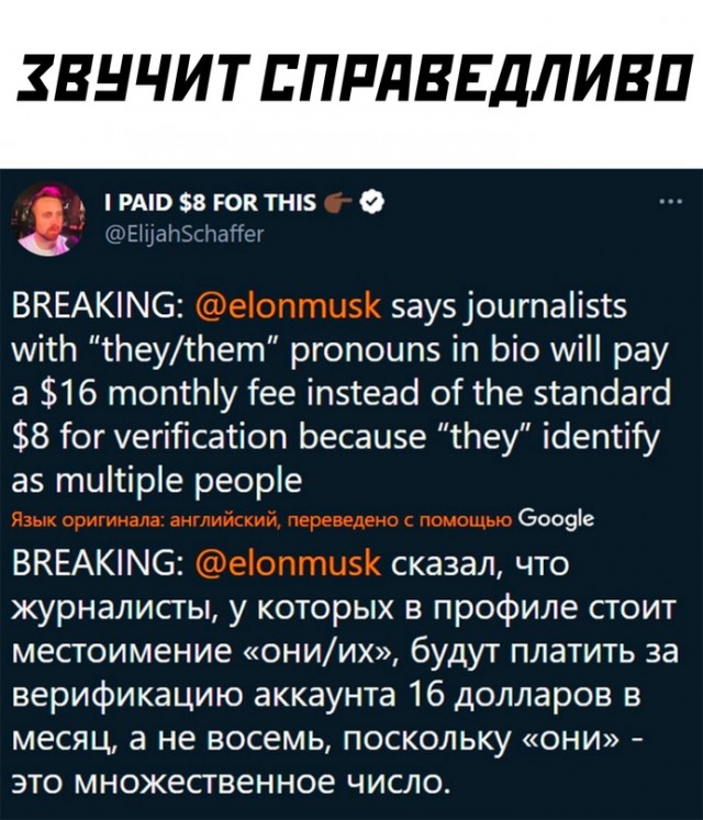Картинки и мемы для настроения - 119