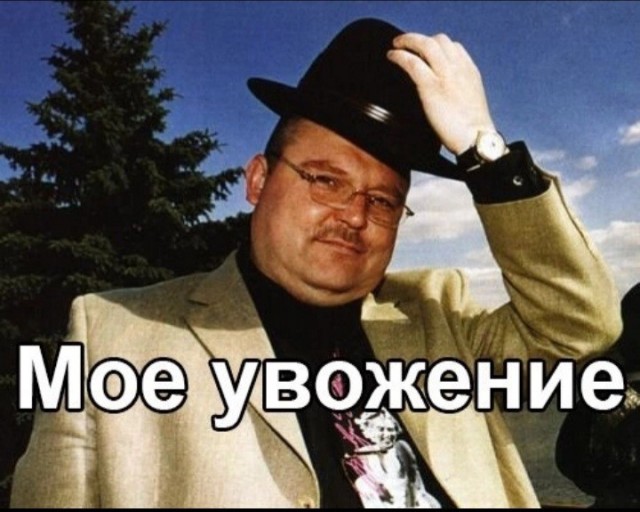 Теперь и Николаевская