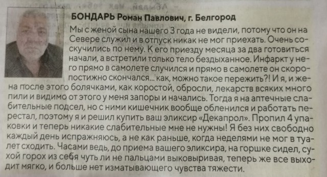 Одной картинки пост