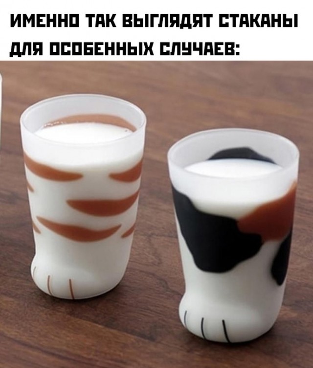 Немного картинок для настроения - 117